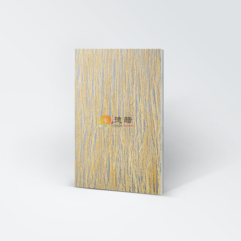 植物板ZR-1001
