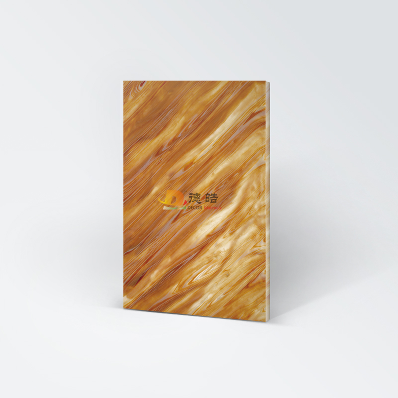 森林石SL-103A