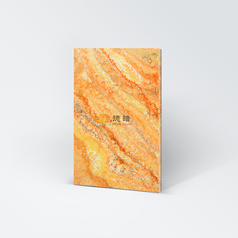 洞石DS-60A