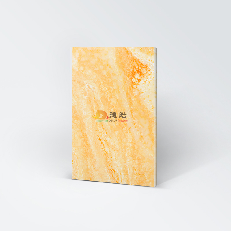 洞石DS-61A