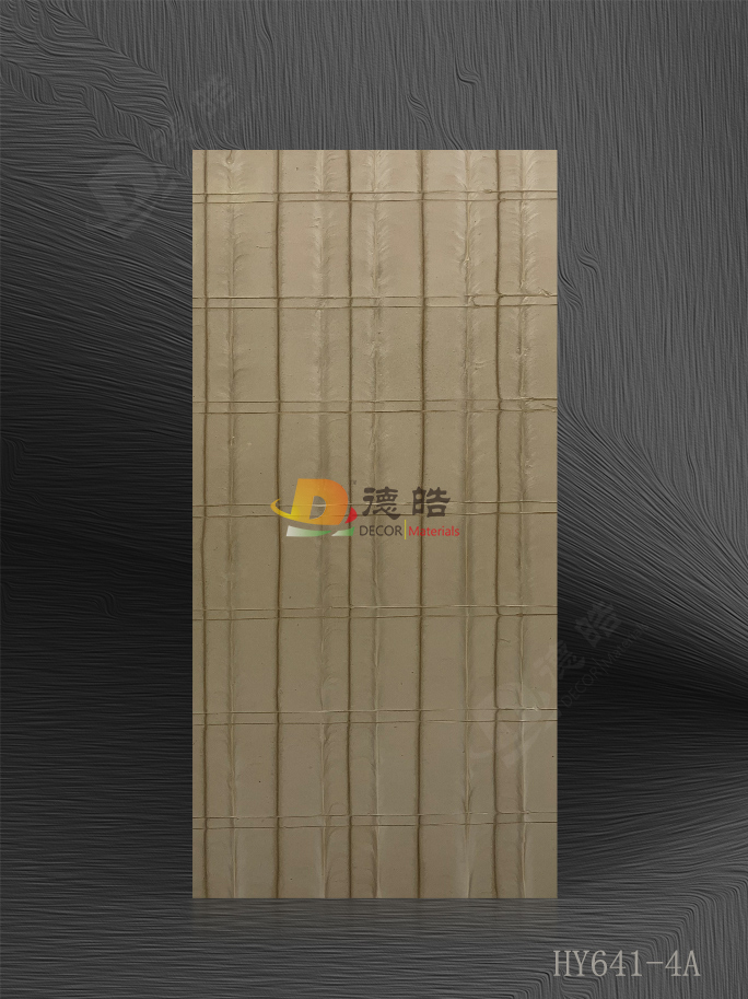 花格HY641-4A樹脂飾面板