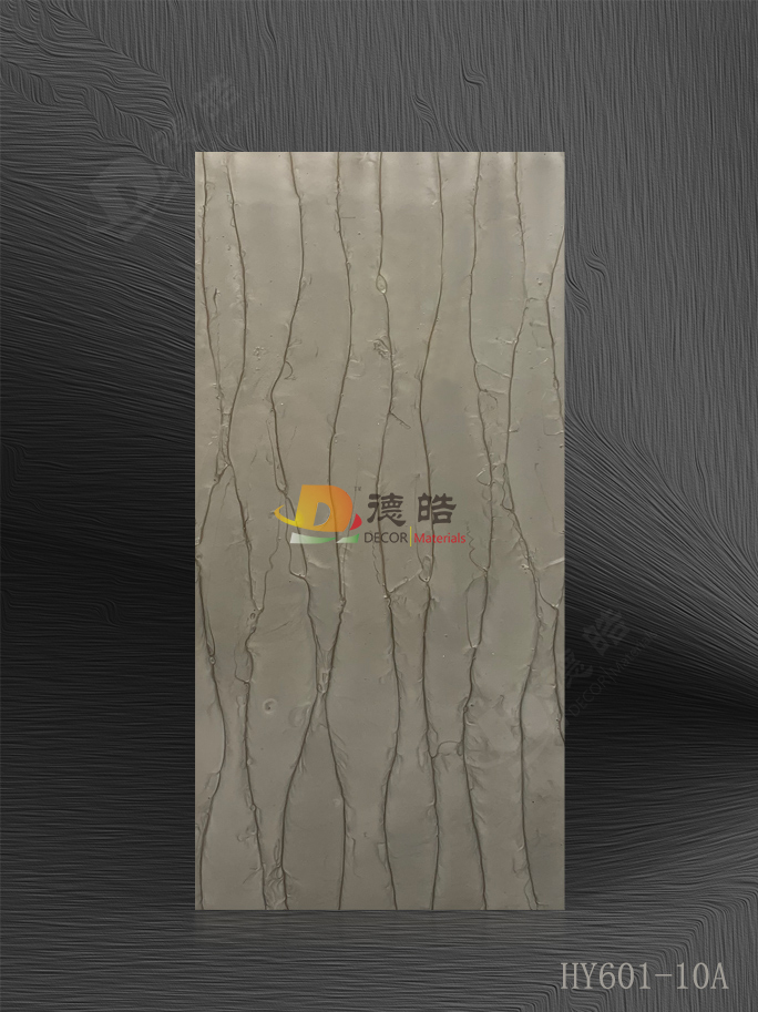豎紋HY601-10A樹(shù)脂飾面板