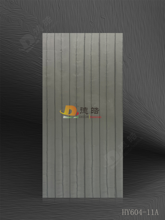 豎紋HY604-12A樹(shù)脂飾面板