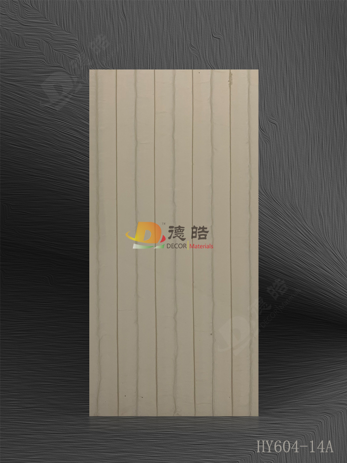 豎紋HY604-14A樹(shù)脂飾面板